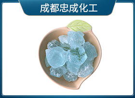 四川水玻璃生產