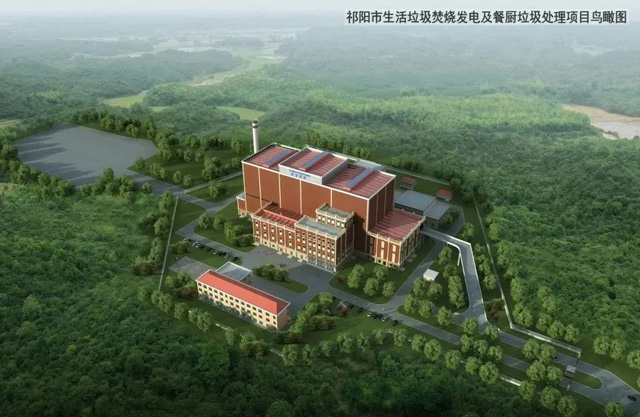 湖南祁阳垃圾发电厂钢骨架网架板项目