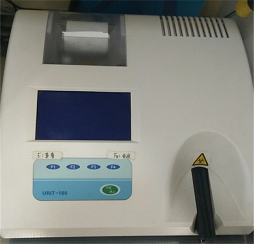 尿液分析仪动物诊疗仪器