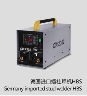 陕西钣金加工价格