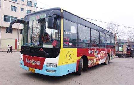 新疆公交车广告