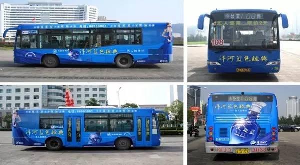 新疆公交车广告制作发布
