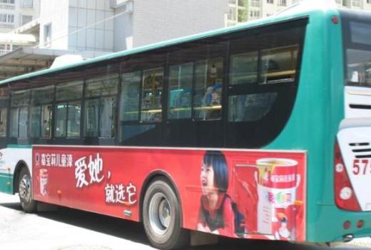 新疆公交车广告制作需注意事项有哪些？