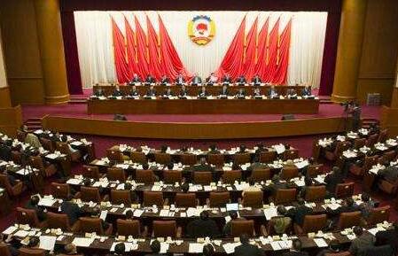 陕西省政协十二届三次会议1月14日在西安召开