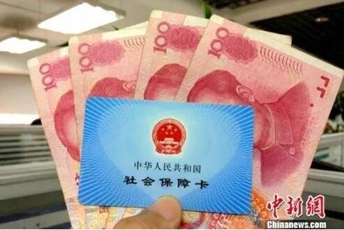中央定调2020年中国经济 派发五大民生红包