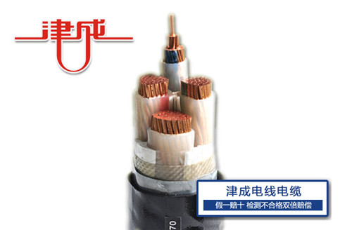 新疆控制电缆厂家