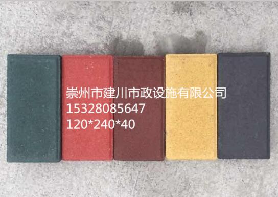 成都透水砖的分类