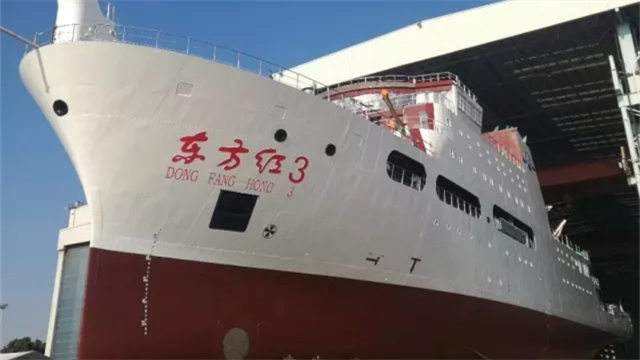 **.大静音科考船“东方红3”号30日交付