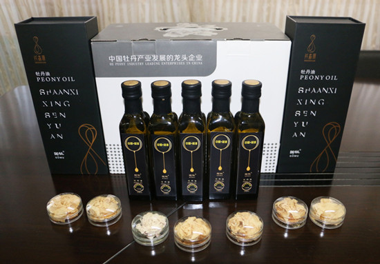 油用牡丹油属于高档油,种植油用牡丹前景看好