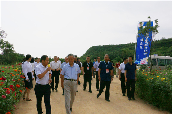 全国安卓牡丹bbin现场会在bbin召开