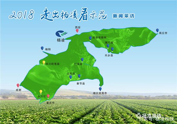 華夏大地上的美麗印記