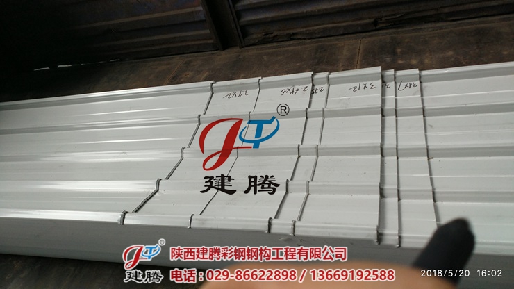 徐州五洋科技有限公司材料采购