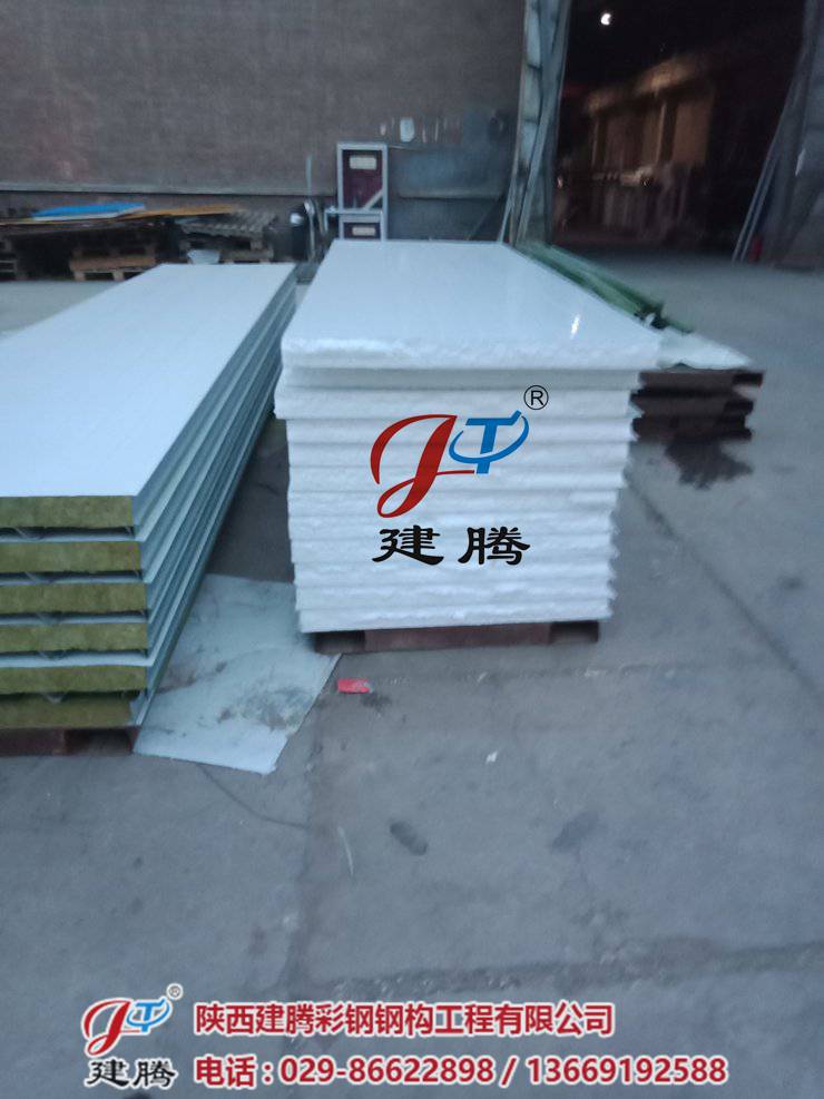 西安彩钢压型板生产