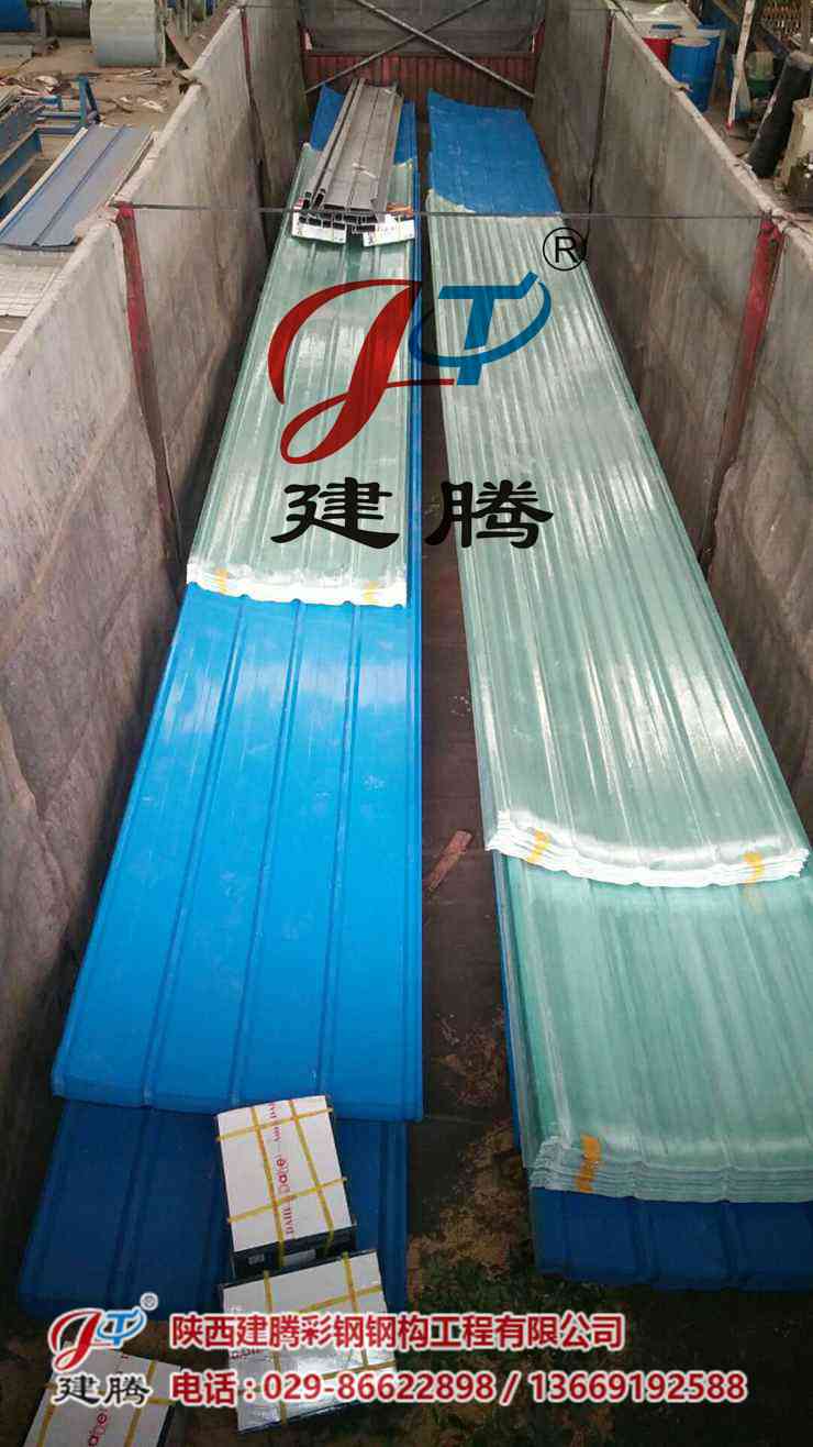 重庆莱胜钢结构有限公司材料采购