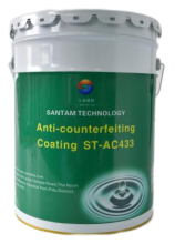 ST-AC433防伪涂料