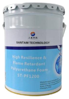 ST-PF1200高回弹阻燃聚氨酯泡沫组合料