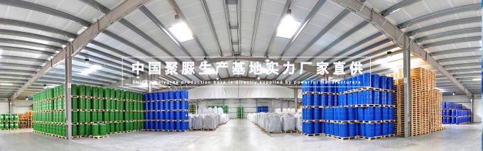 上泰科技：聚脲涂料领域的领航者，以多元产品赋能行业发展?