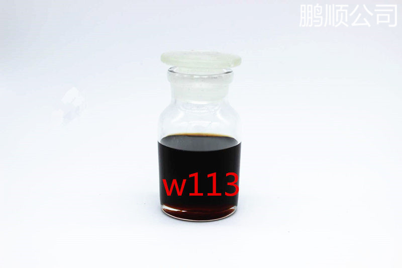 W113芳香胺改性固化剂