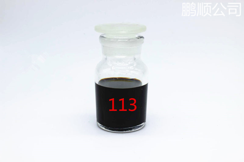 113芳香胺改性固化剂