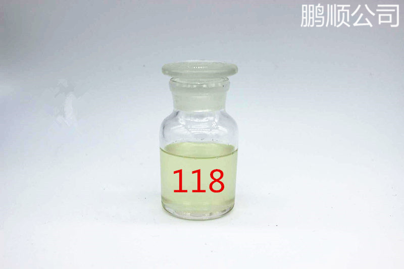 水性面涂固化剂118