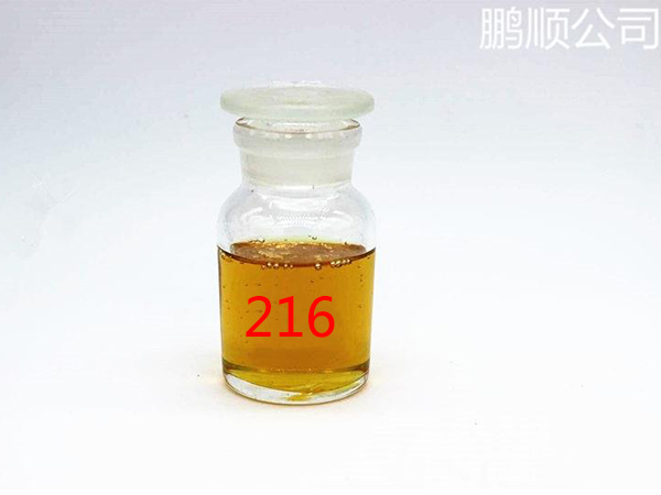 水性环氧树脂固化剂216