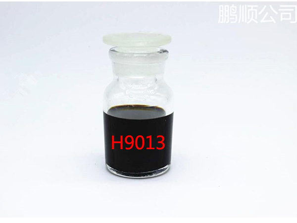 H9013芳香胺改性中底涂固化剂