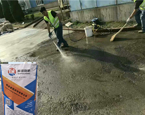 混凝土路面修补料 混凝土路面修补料