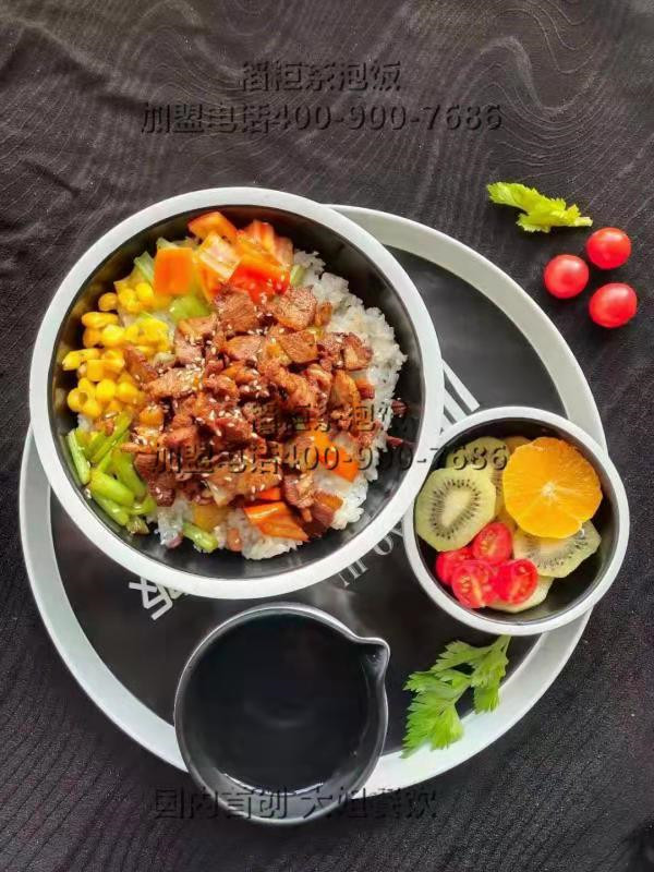 稻粔茶泡饭公司