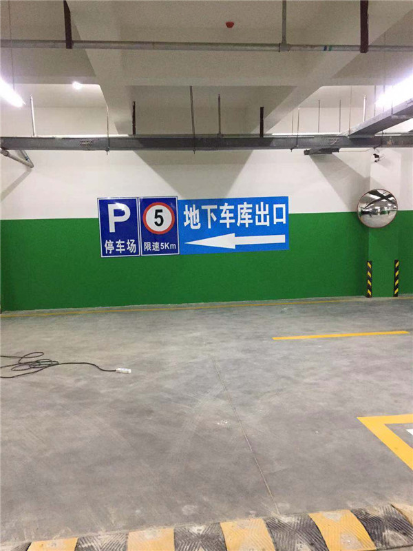 停车场划线用什么涂料 停车场划线用什么涂料