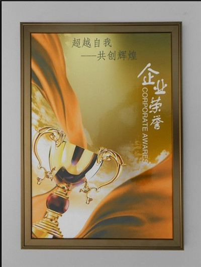 陕西超薄灯箱边框定制