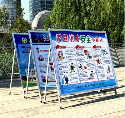 陕西海报架