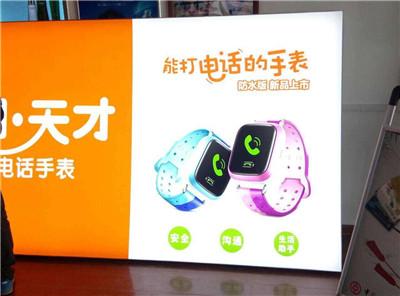 飓风广告器材**的售后服务让您更放心