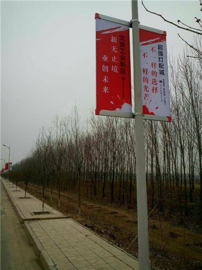 户外广告道旗架案例
