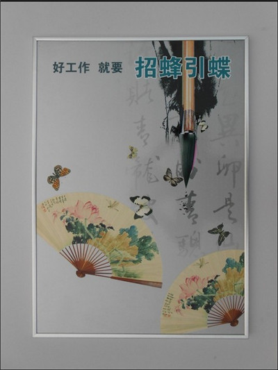 陕西超薄灯箱边框