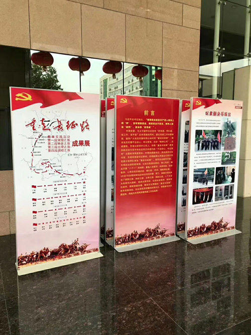 陕西海报架