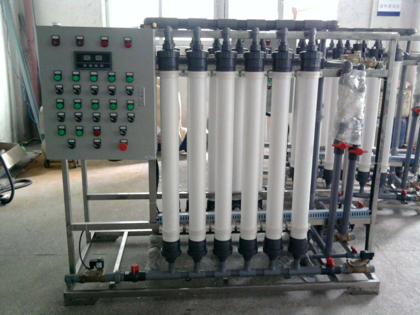 Shaanxi mineral water treatment equipment