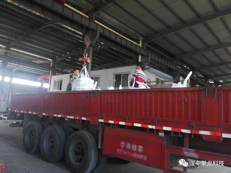 50吨锻造钢球发往陕钢
