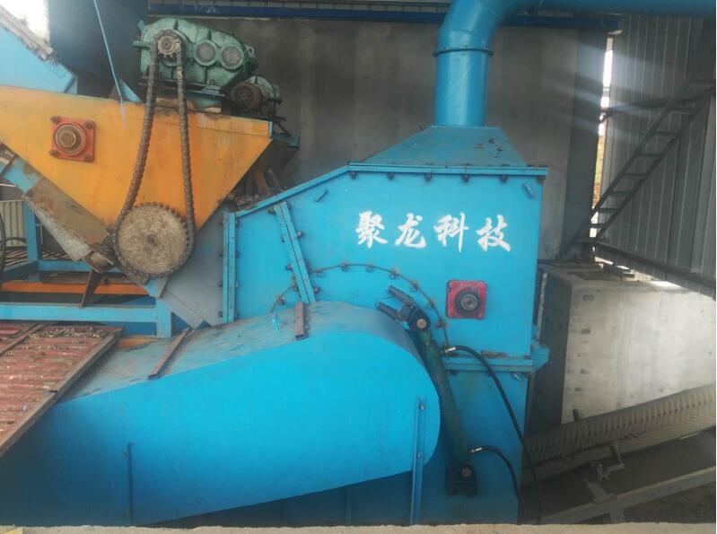 废钢资源循环经济发展离不开废钢破碎机设备
