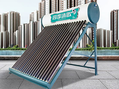 武漢太陽能熱水器