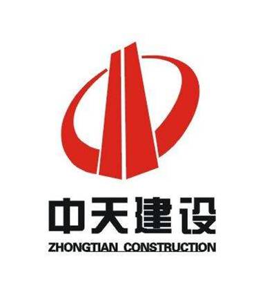 玻璃幕集裝箱合作商中天建設