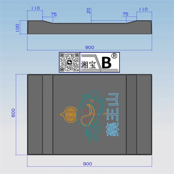 90x60x10蓋板