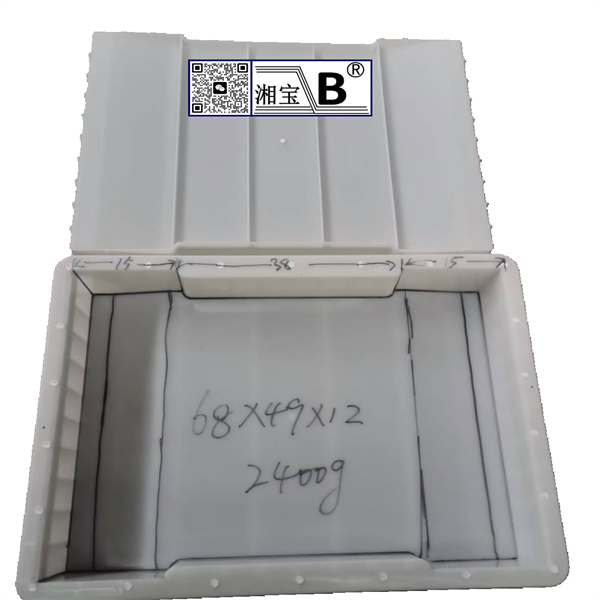 68x49x12蓋板
