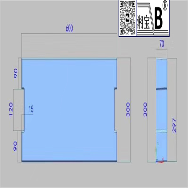60x30x7缺邊蓋板