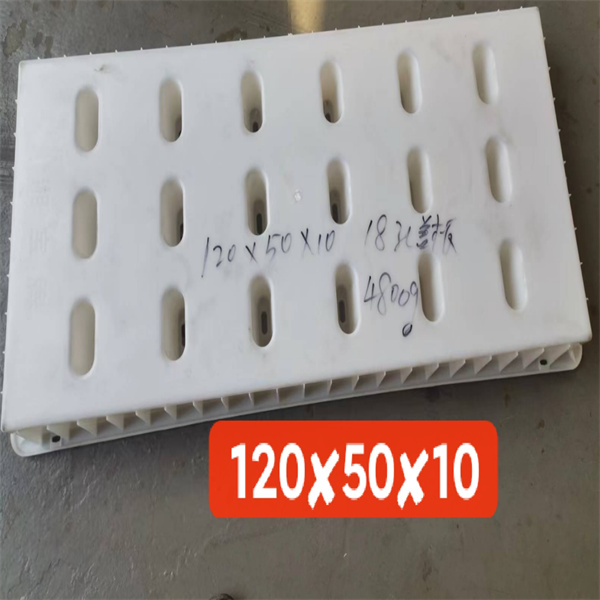 120x50x10十八下水盖板