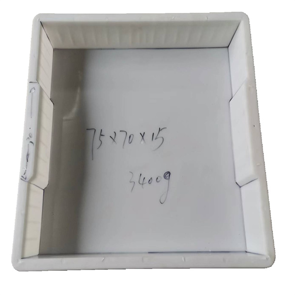 75x70x15缺邊蓋板
