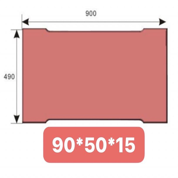90x50x15缺邊蓋板