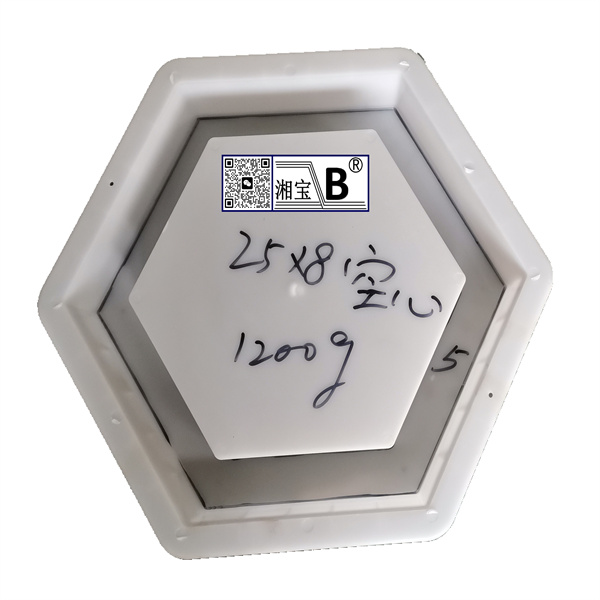 邊長25x8空心六角護(hù)坡