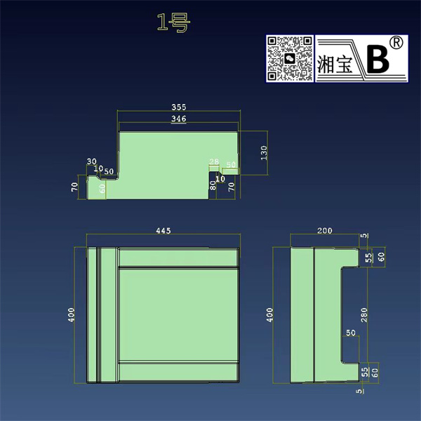 拱形骨架1號