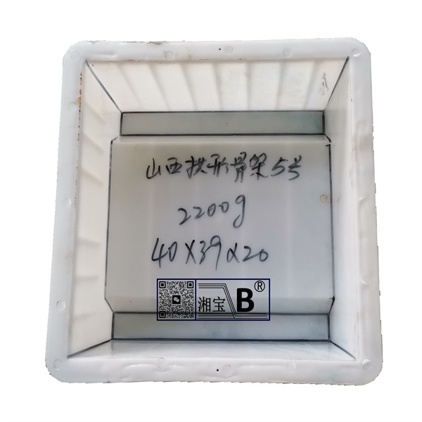 40x39x20山西拱形骨架5號