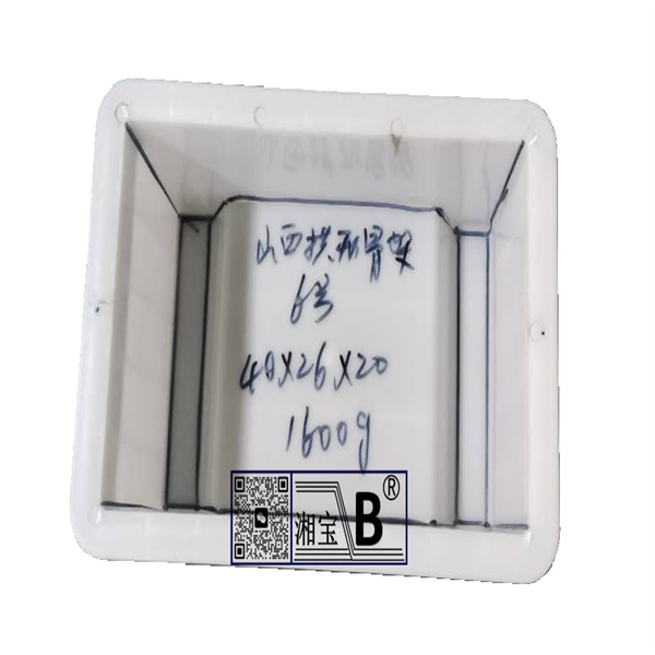 40x26x20山西拱形骨架6號